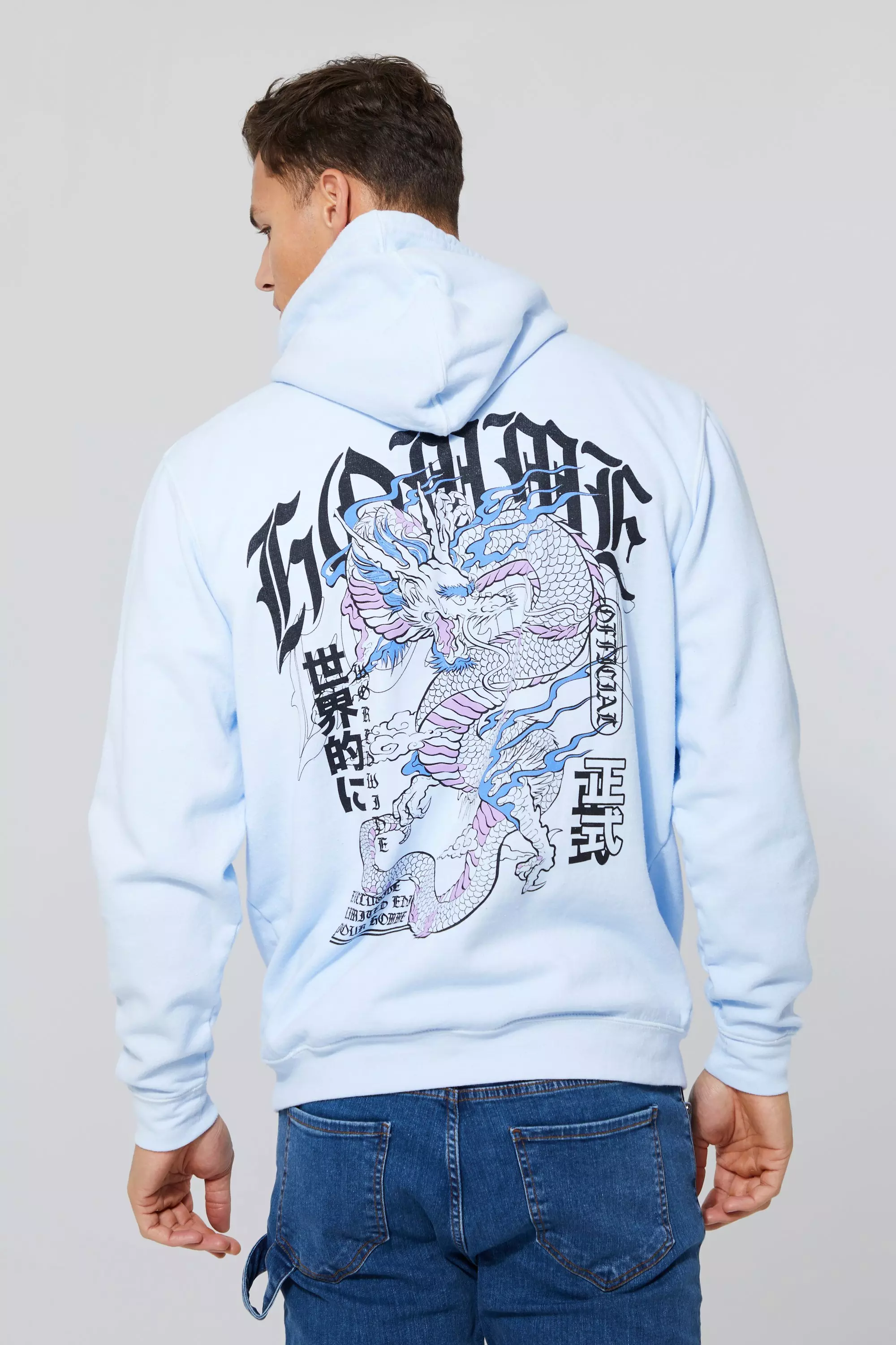 Ripndip great cheap wave hoodie